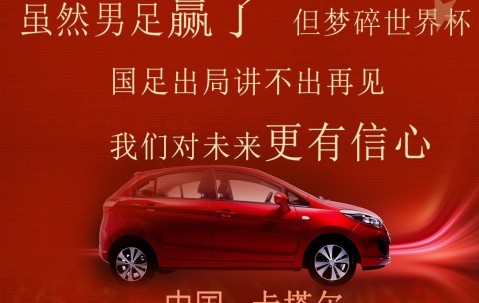 欧博体育下载-美国大选再次风云突变