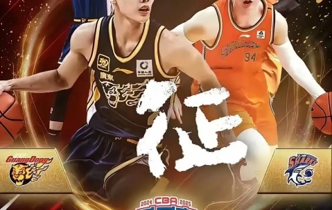 欧博体育下载-窗口期广东宏远备战NBA总决赛，战术微调细节曝光，悬念犹存，控场能力受关注(广东宏远录像全场回放免费)